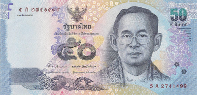 tajska 10 bahtov